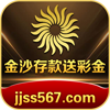 官方直营